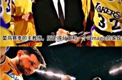 开云体育入口-中国男篮轻取湖人B队，利拉德一己之力扛起全队的简单介绍