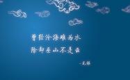 开云sport-2026世界杯B组生死战，伊朗铁骑折戟，巴雷拉一剑封喉改写命运