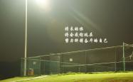 开云体育入口-英雄的逆转，穆西亚拉引领巴西绝地反击，门神三拒伊朗改写H组命运