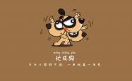 开云sport-德里之踵，当三狮军团撞上南亚之盾，佩德里如何用精准手术刀剖开2026唯一性迷局