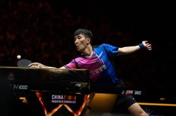 开云体育登录-德国乒乓球队逆转法国乒乓球队，马龙绝境逆转