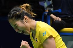 开云体育登录-韩国羽毛球队逆转泰国羽毛球队，辛杜高光表现