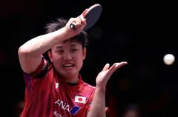 开云体育平台APP-比利时乒乓球队险胜中国乒乓球队，水谷隼惊艳世界