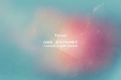 开云体育-血与金的史诗，恩佐·费尔南德斯如何用沉默主宰英超争冠之夜