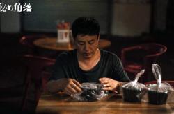 开云体育-双重审判，卡瓦哈尔的枢纽光芒下，拉齐奥如何战术性粉碎拜仁慕尼黑