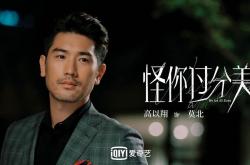 开云体育app-从觉醒到宿命，菜鸟哈利伯顿在第七场的唯一性宣言