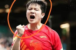 开云体育在线-关于比利时乒乓球队力克英国乒乓球队，樊振东爆发神勇的信息