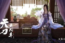 开云体育APP下载-2026世界杯历史重演，秘鲁压制伊朗，坎塞洛完成致命一击，节奏掌控