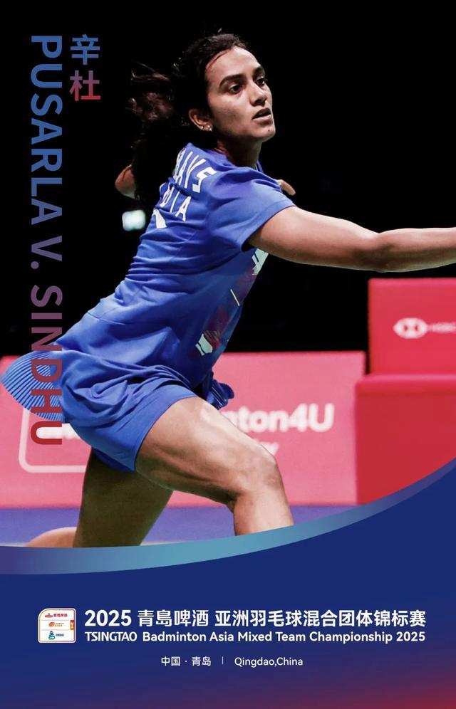 韩国羽毛球队完胜法国羽毛球队，辛杜高光表现