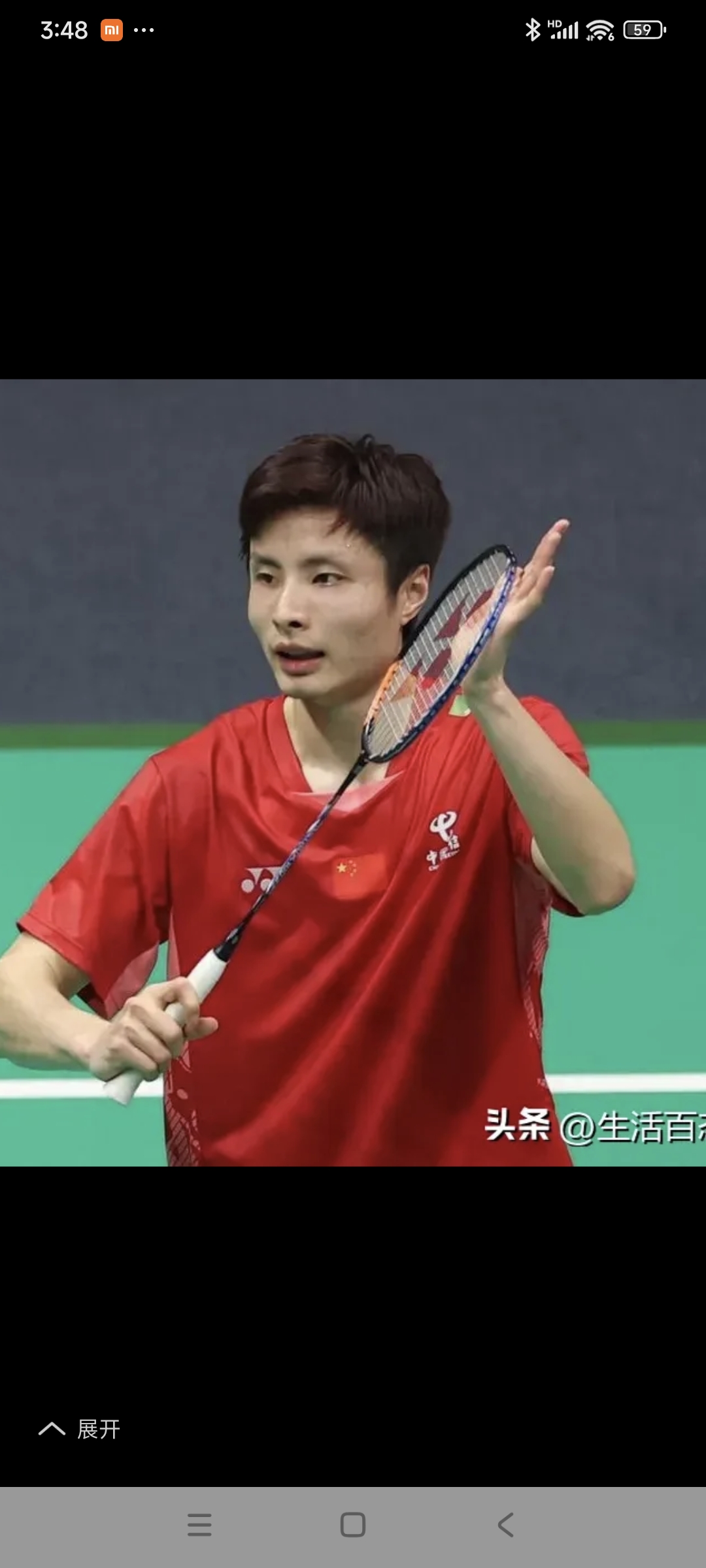 韩国羽毛球队险胜日本羽毛球队，陶菲克高光表现