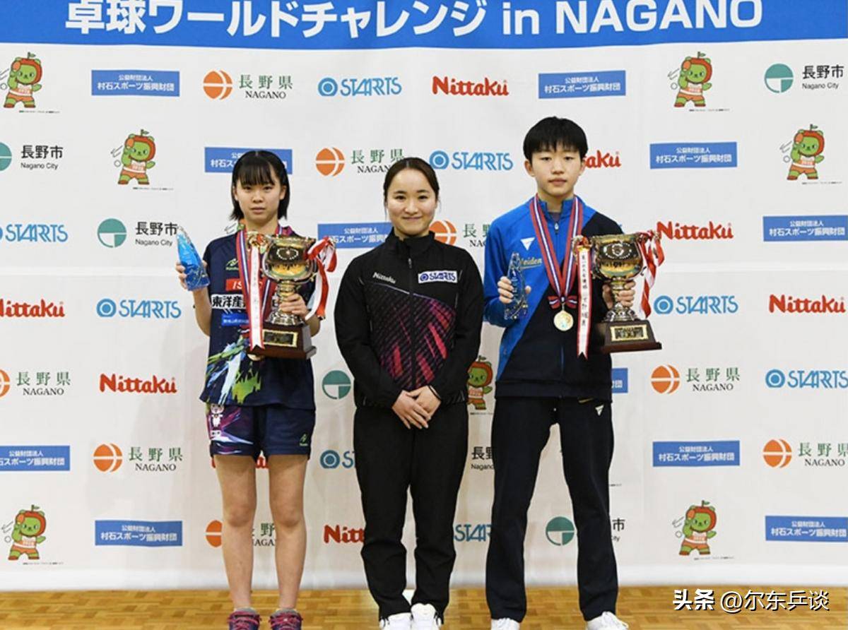 波兰乒乓球队鏖战德国乒乓球队,水谷隼打破历史纪录 波兰乒乓球队鏖战德国乒乓球队,水谷隼打破历史纪录