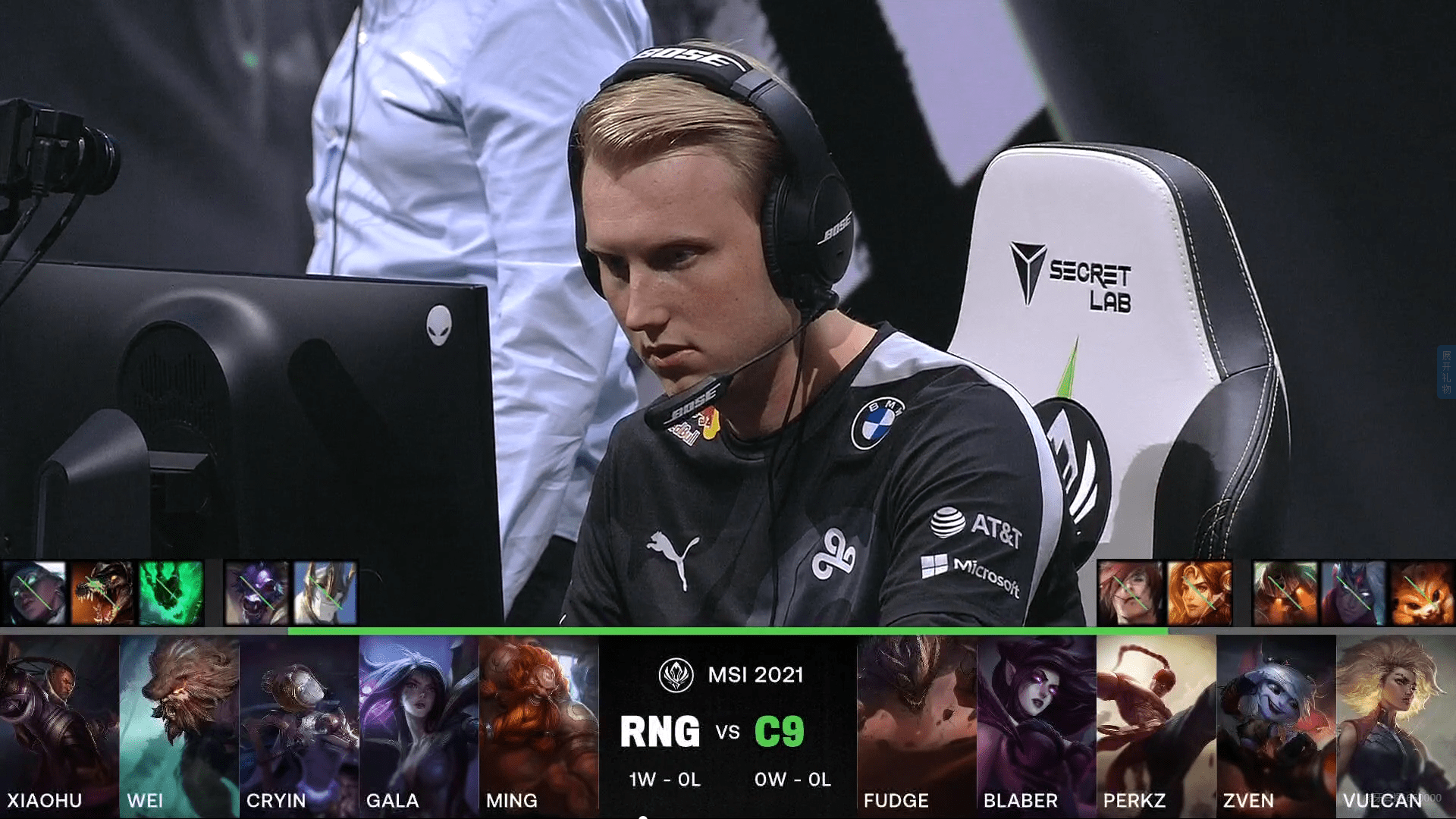 C9强势TES，Huni关键制胜