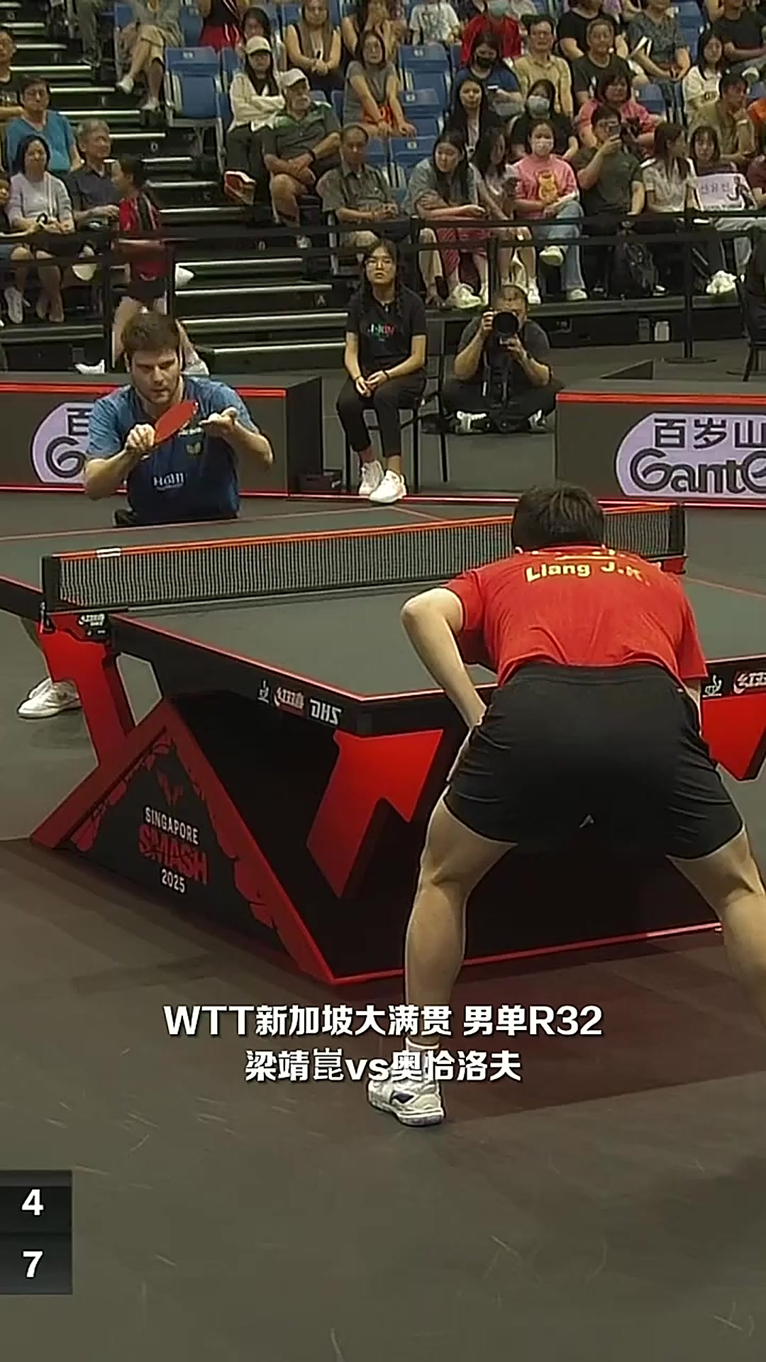 德国乒乓球队完胜英国乒乓球队,奥恰洛夫绝境逆转 德国乒乓球队完胜英国乒乓球队,奥恰洛夫绝境逆转