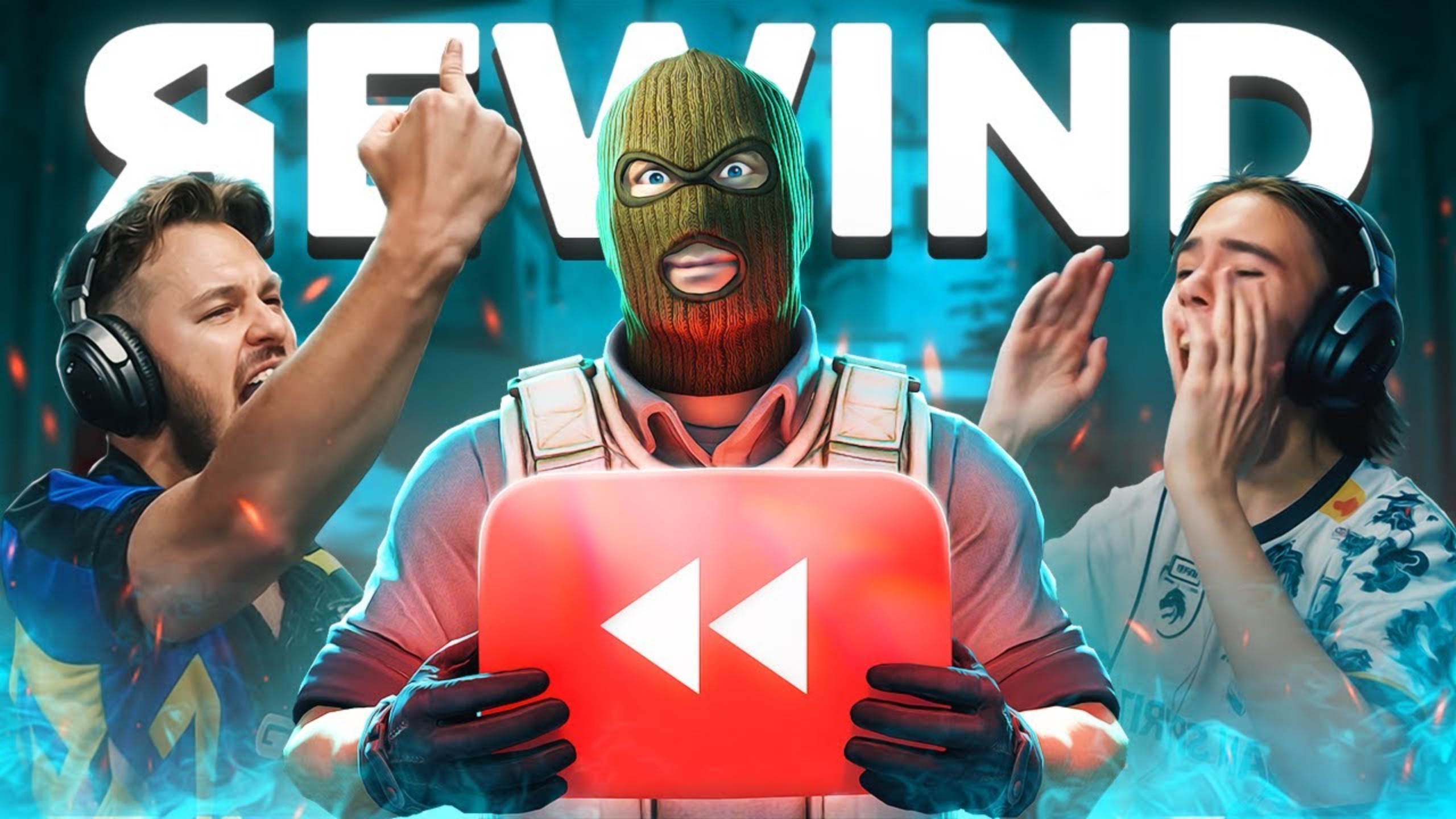 全球瞩目!CS2赛事即将收官 全球瞩目!CS2赛事即将收官