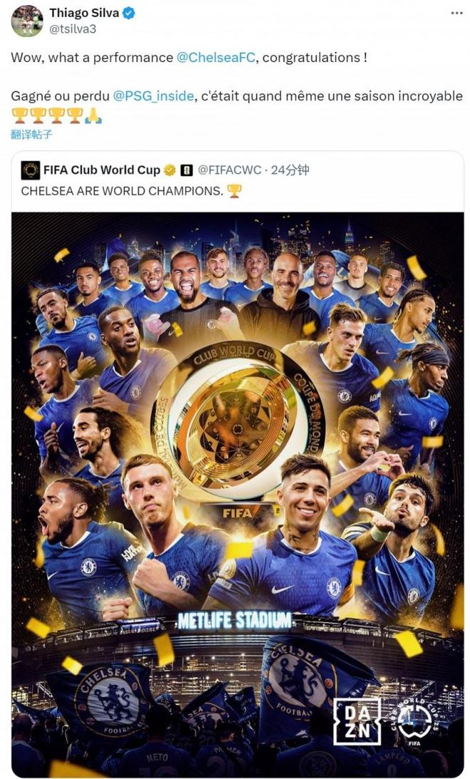 切尔西完胜那不勒斯，蒂亚戈高光表现