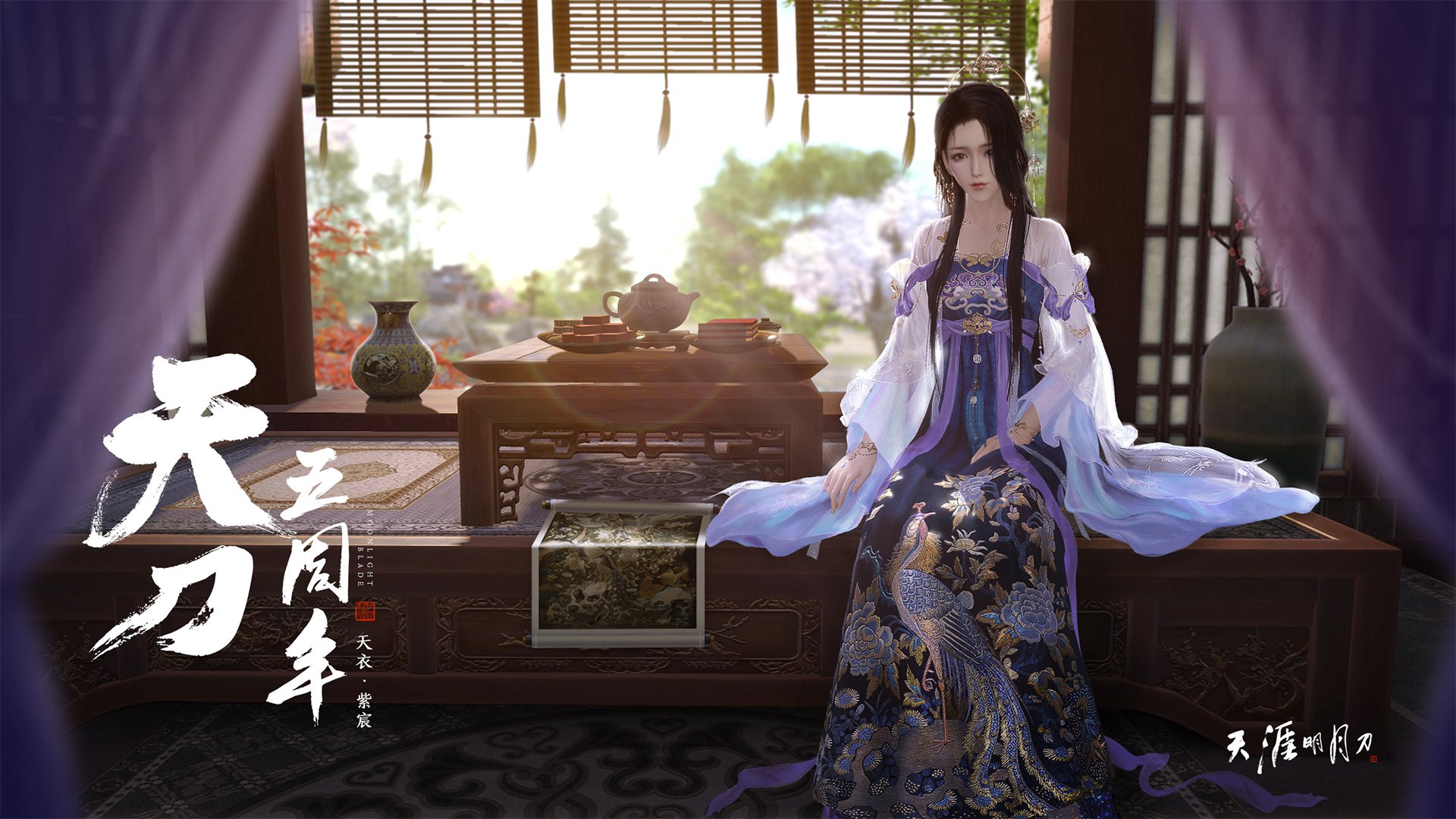 冰与火的亚洲羽坛,泰国爆冷横扫印尼,陈雨菲逆袭书写高光