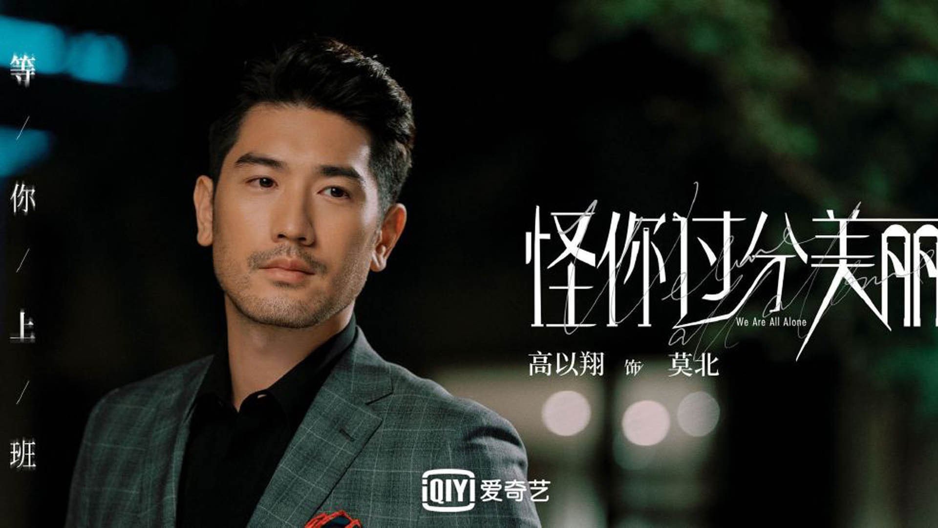 王座更迭,梅赛德斯强势碾压红牛,暗夜骑士皮亚斯特里扛起全队突围