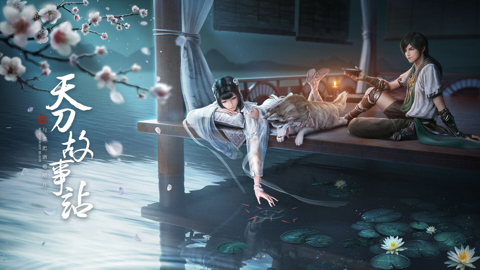 帝国残阳,当三狮军团吞食桑巴,孙兴慜戴上维多利亚王冠