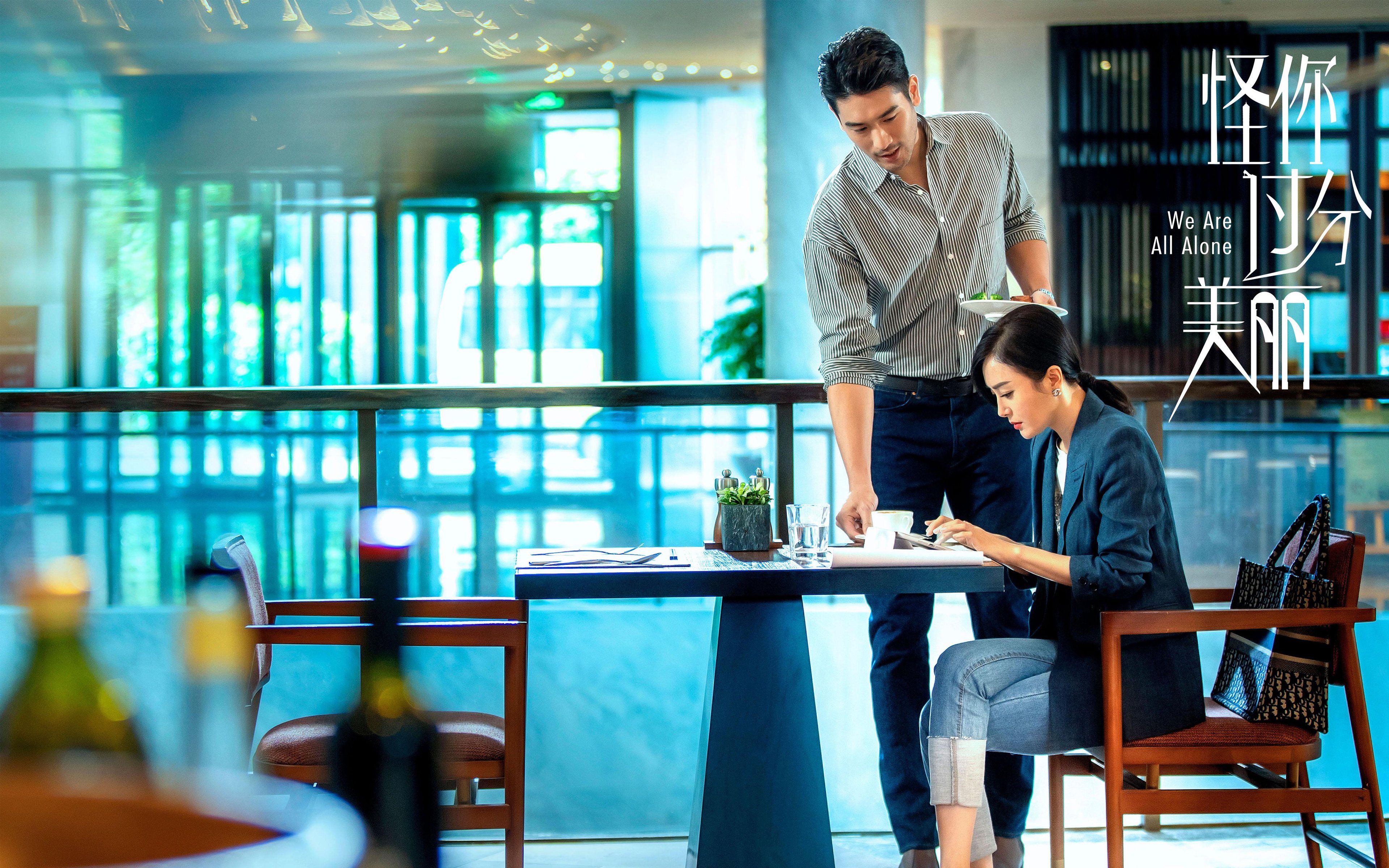 足球场上的深圳速度—看美加墨世界杯上的独特风景线