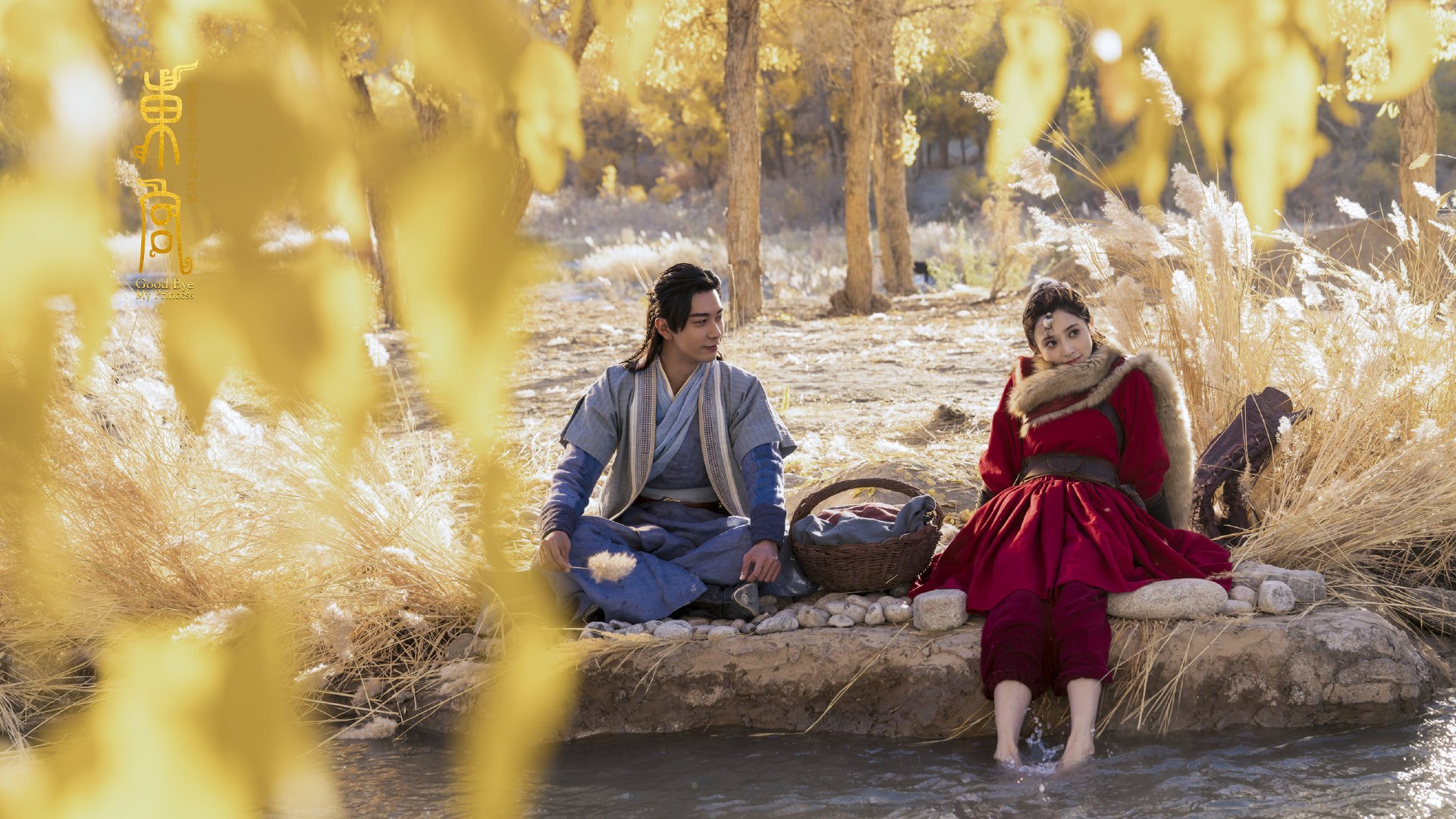 绝境曙光！厄德高一剑封喉，挪威在牙买加与玻利维亚的夹缝中抢出生机