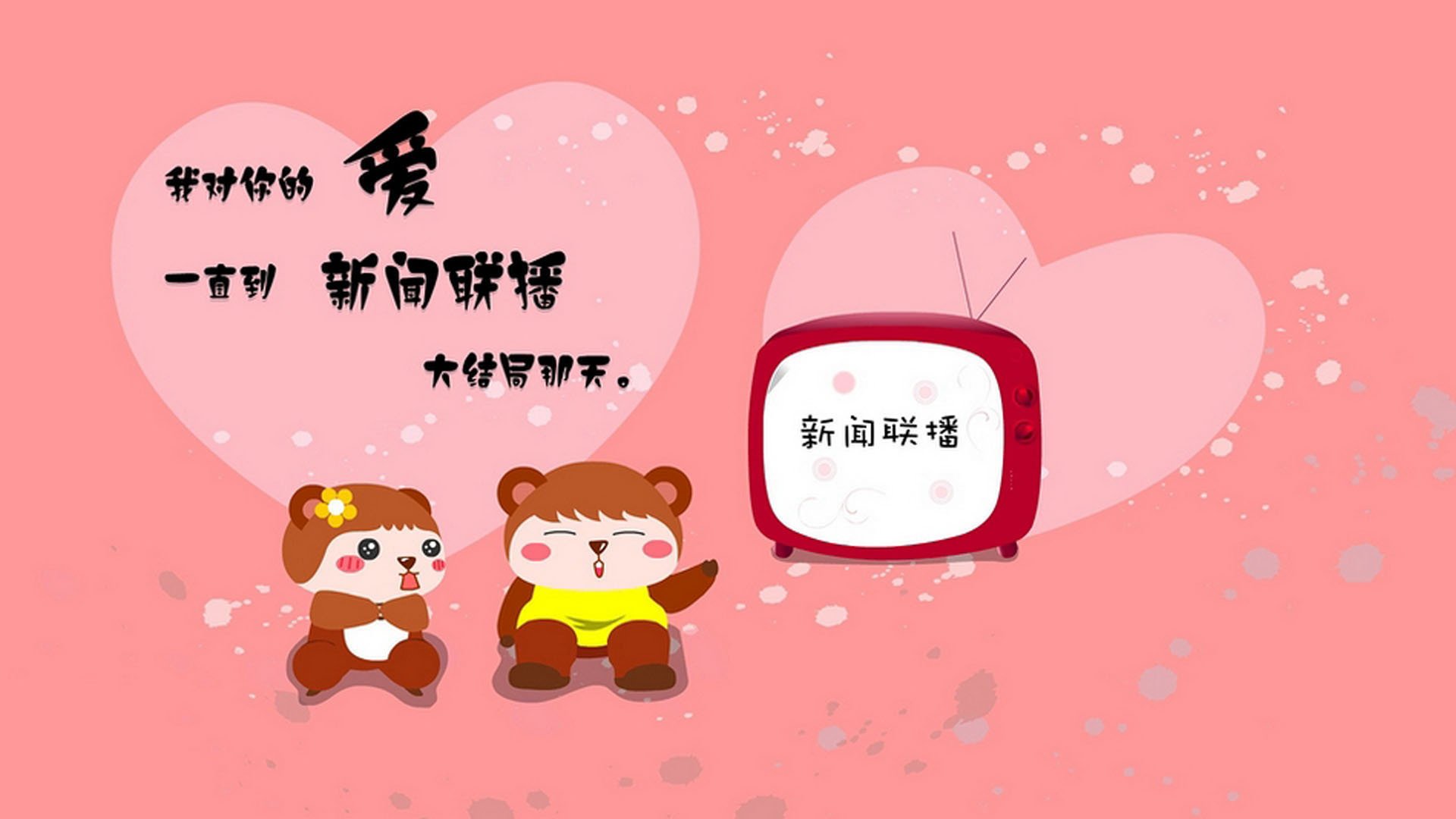 浓眉末节觉醒化身关键先生！芝加哥公牛狂飙逆转掀翻东方堡垒