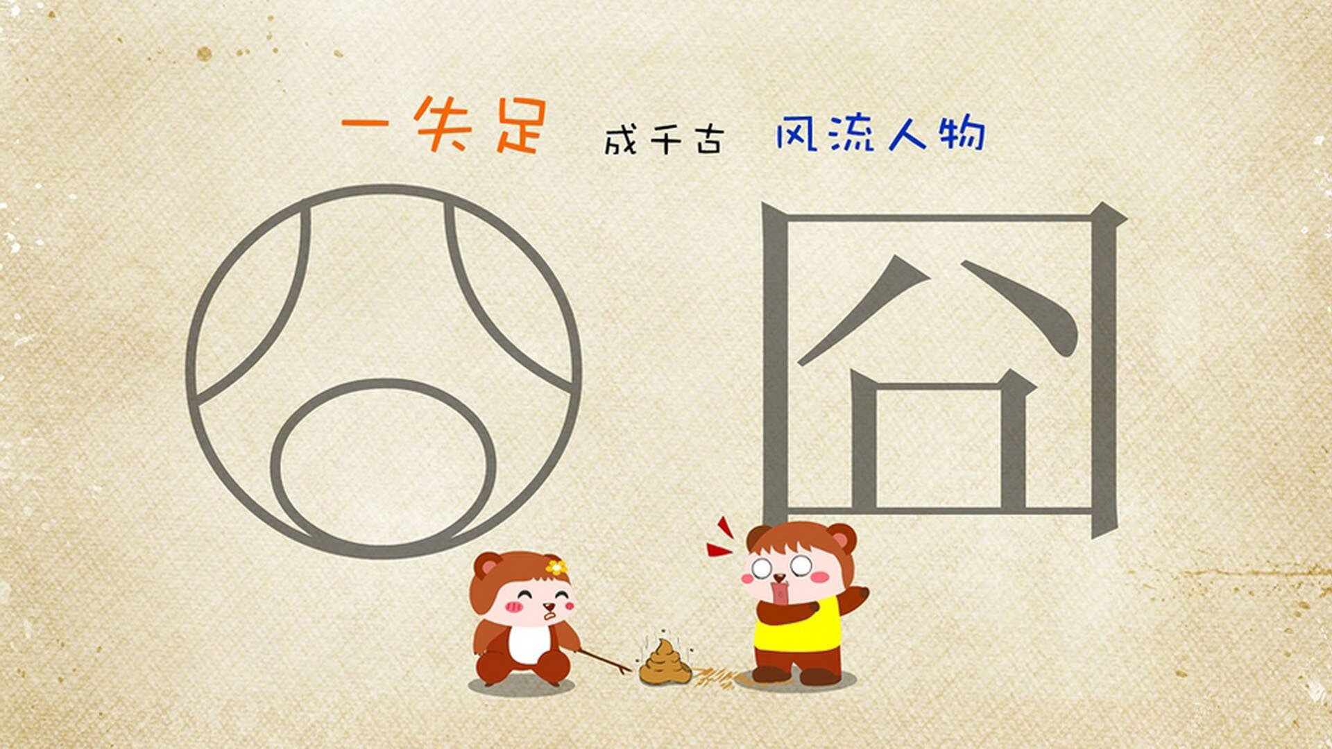 F1新赛季揭幕战之夜,凯塞多的魔法方向盘让对手完全无解