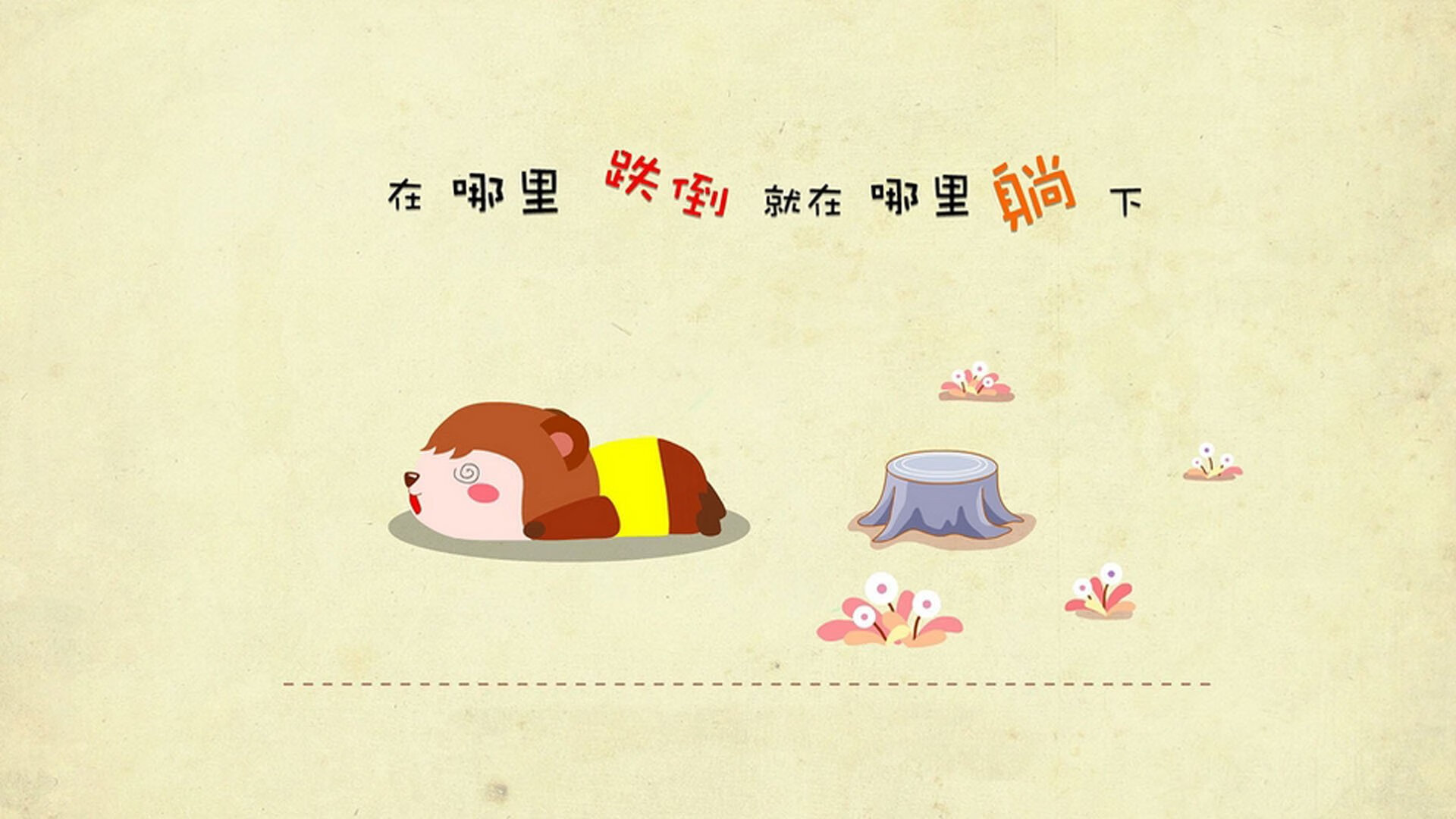 文班亚马爆发领衔，步行者团队完胜上海队—跨界篮球盛宴纪实