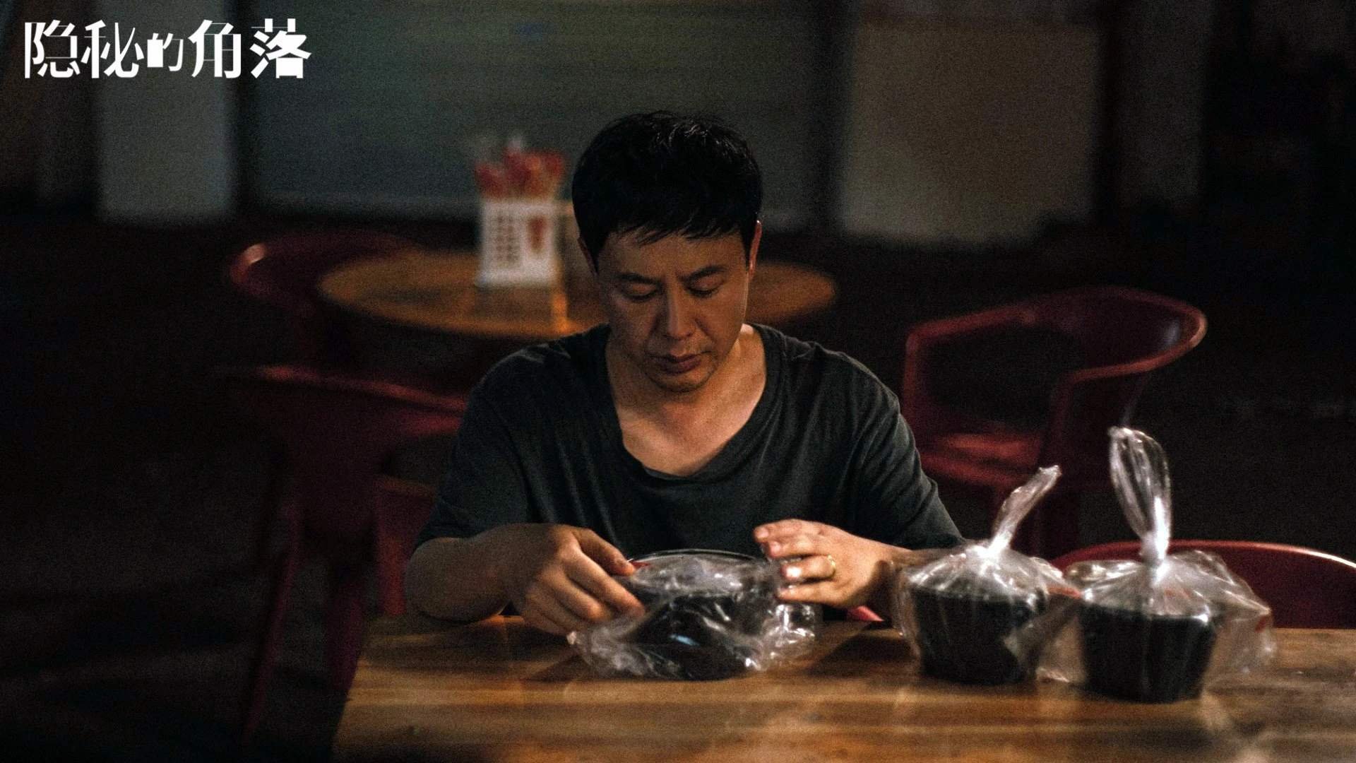 双重审判，卡瓦哈尔的枢纽光芒下，拉齐奥如何战术性粉碎拜仁慕尼黑