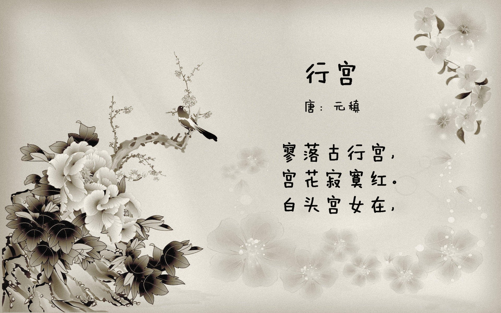 绿茵变奏曲,当米兰赤子成为三狮军团最利的刃