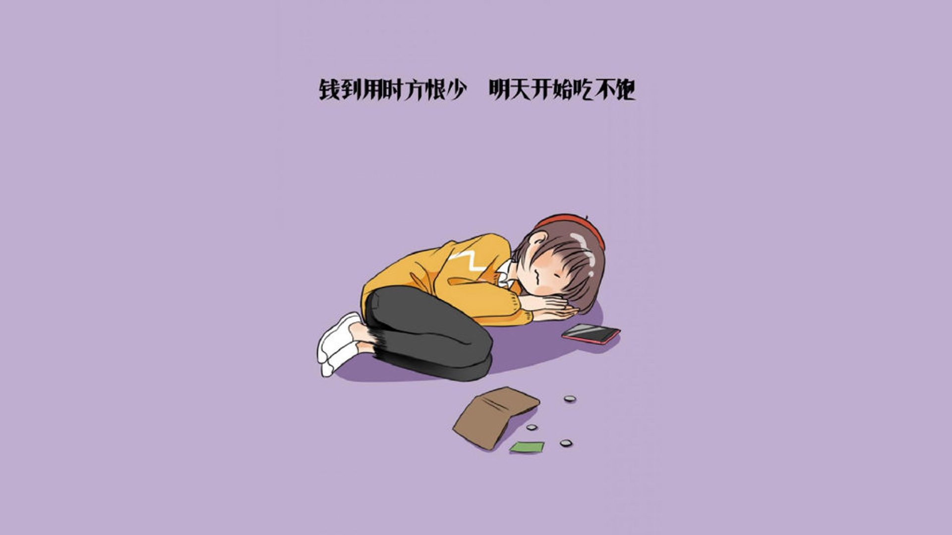 多哈之夜,京多安点燃比利时黄金风暴,2026世界杯半决赛,沙特防线在唯一的剧本中崩塌