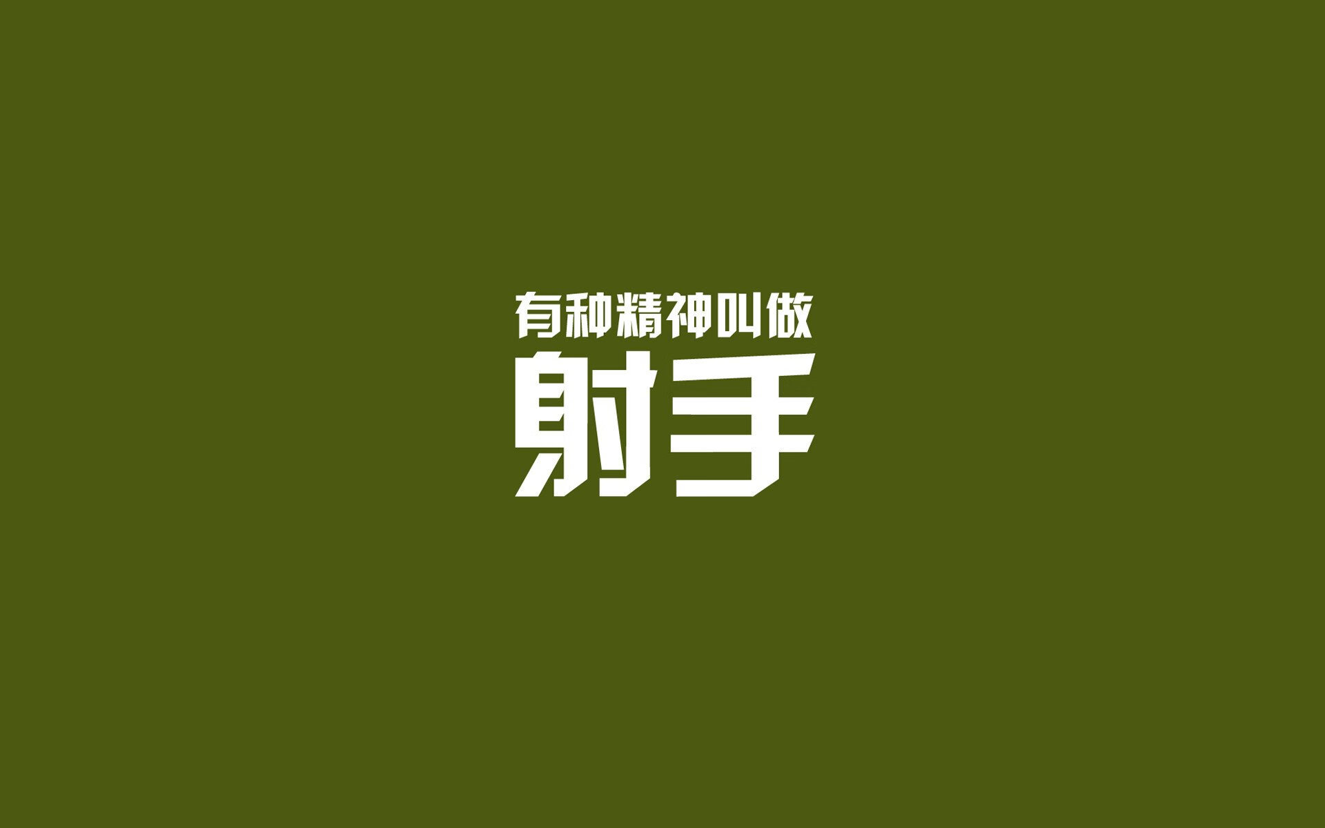 库尔图瓦封神之夜,厄瓜多尔掀翻葡萄牙,2026世界杯D组霸权易主