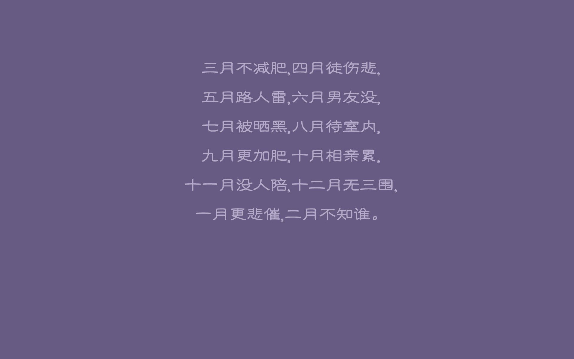 橙色风暴席卷2026,那场让世界闭嘴的黑马之战