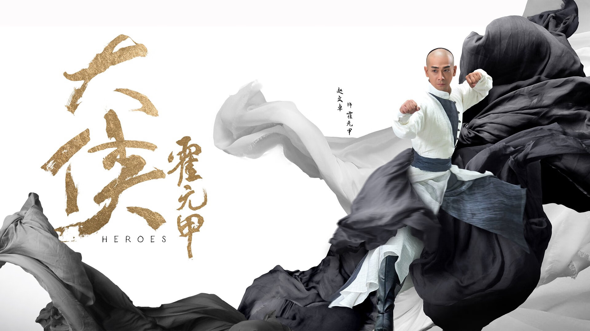 绝命一剑,阿方索·戴维斯刺穿英伦铁幕,越南在2026世界杯出线战中悲壮倒下