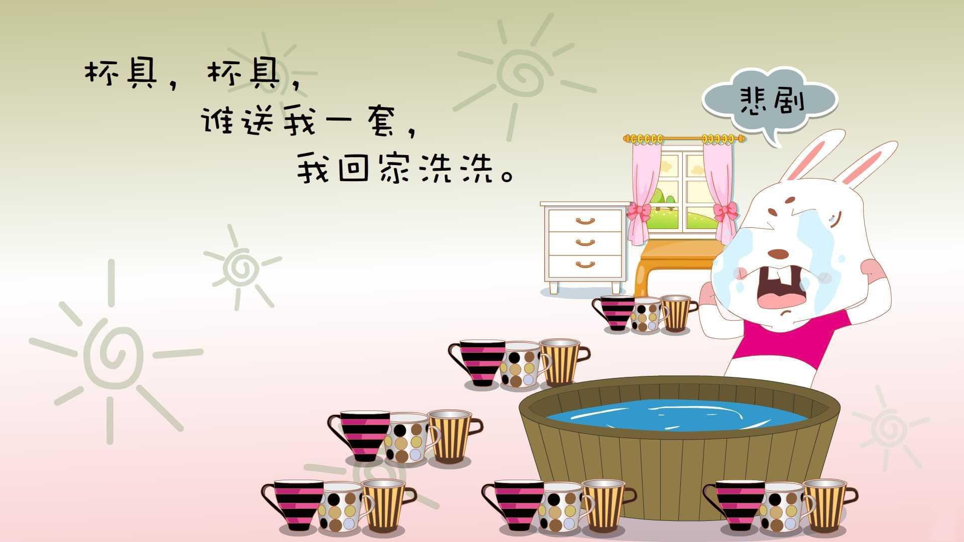 沙漠与星辰，2026世界杯决赛，当德布劳内的最后一传穿越伊拉克铁壁
