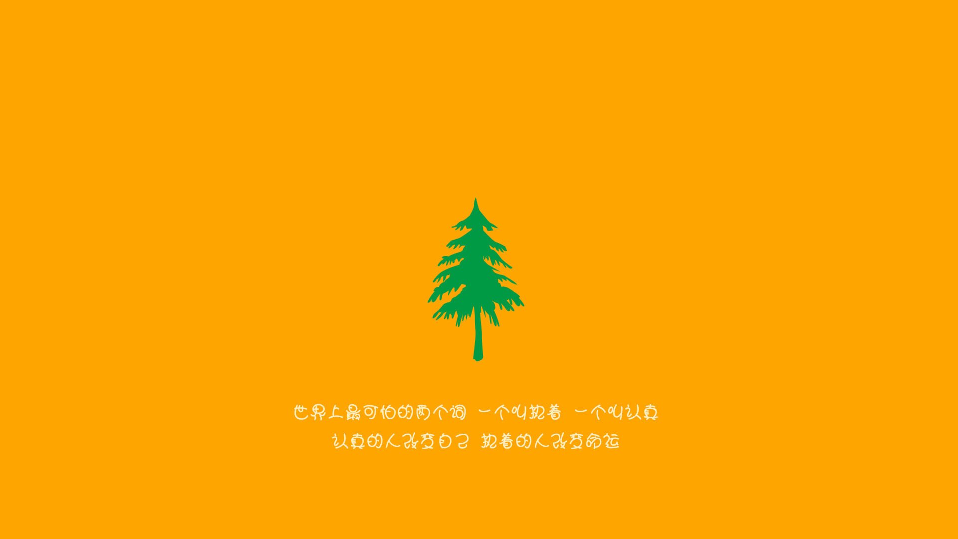 2026,当桑巴之心为日耳曼战车导航,内马尔如何用一场胜利,提前锁定了F组的唯一剧本