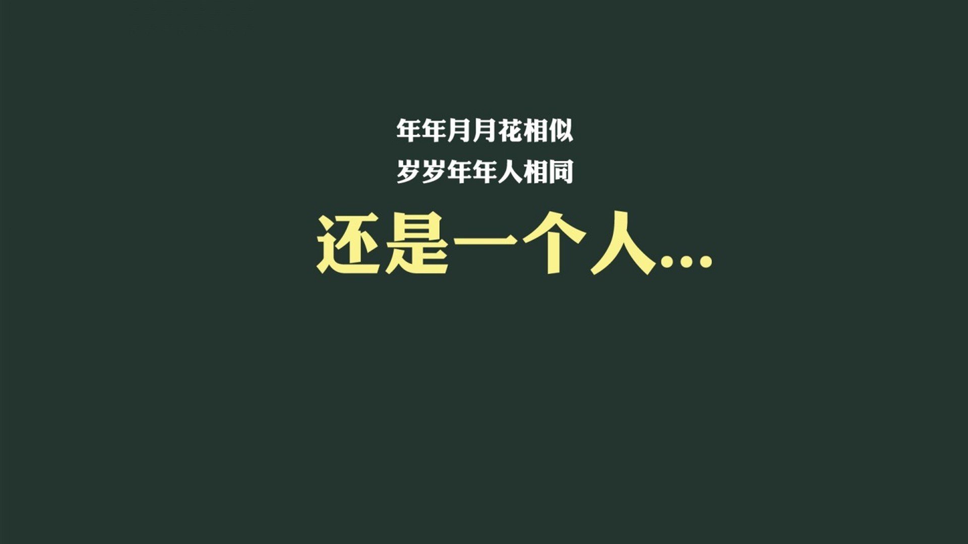 决战郁金香之巅，莱万多夫斯基独舞，罗马尼亚掀起2026世界杯D组最强风暴