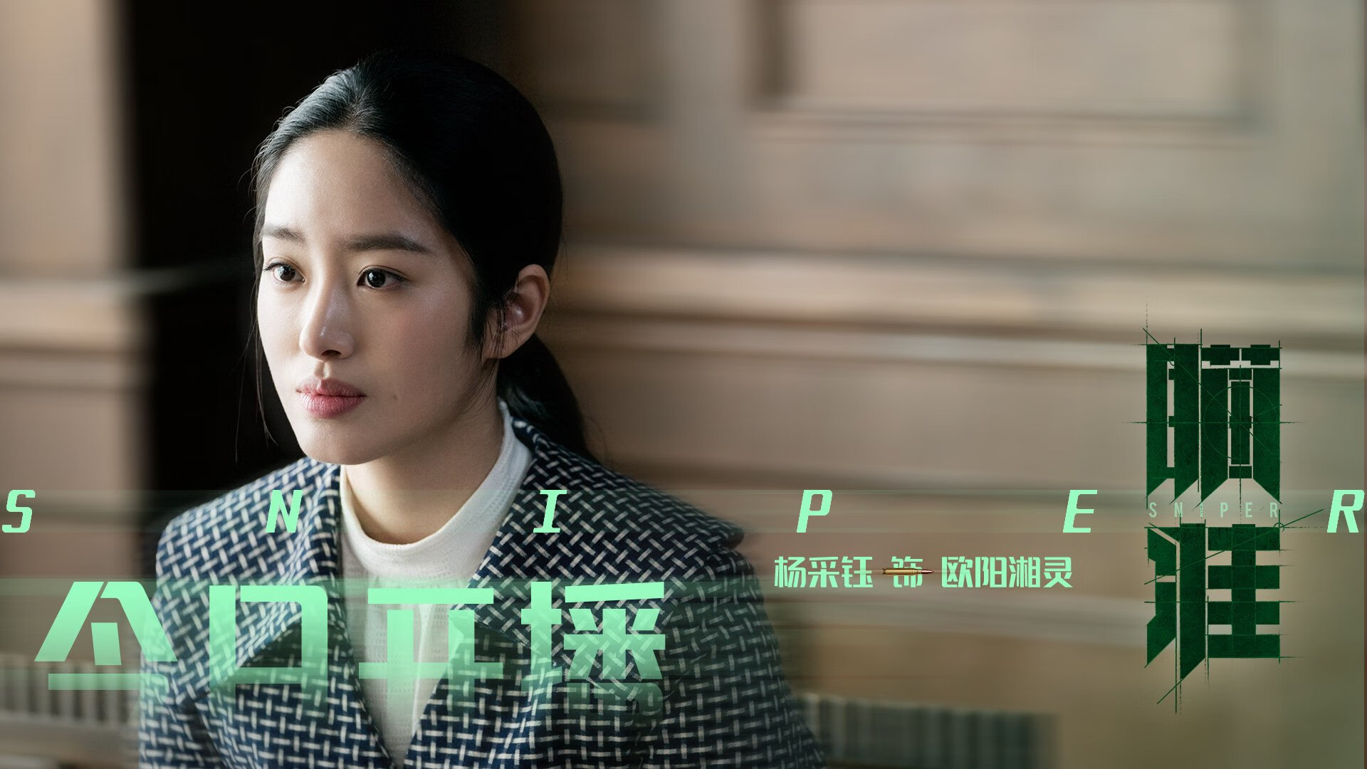 角斗士的黄昏与黎明,喀麦隆碾压日本,吉鲁的最后一舞与替补席上的闪电